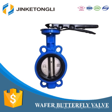 free samples JKTL heating system Cast Iron butterfly valve cad drawing